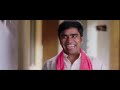 Shutter Full Marathi Move 2020 Sonali Kulkarni Subodh Bhave 2
