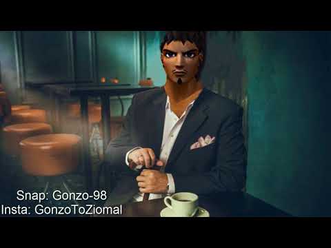 GONZO - EQ NIE DAŁEM, EQ WZIĄŁEŚ SOBIE SAM (MÓJ PRZYJACIELU REMIX)