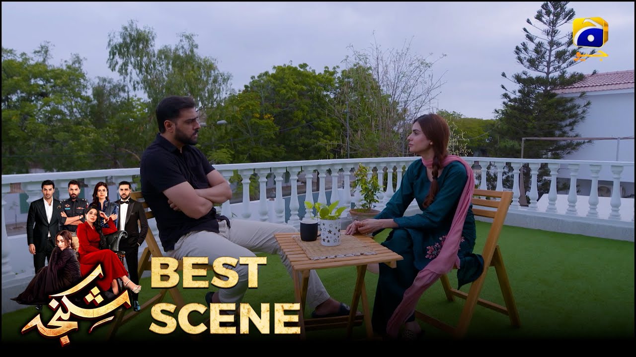 Shikanja Episode 03 | 𝐁𝐞𝐬𝐭 𝐒𝐜𝐞𝐧𝐞 𝟎𝟑 |  Azekah Daniel - Asad Siddiqui - Furqan Quresh | Har Pal Geo