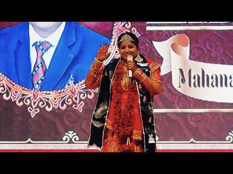 Safe Shop||💎💥New Diamond Mrs Reena Arya lady Bihar||Diamondship speech Part 1||#safeshop #diamond#