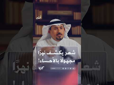 Yemeni Windows Media