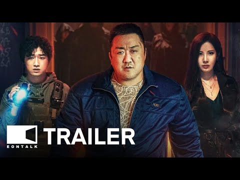 Holy Night: Demon Hunters (2025) 거룩한 밤: 데몬 헌터스 Movie Trailer 2 | EONTALK