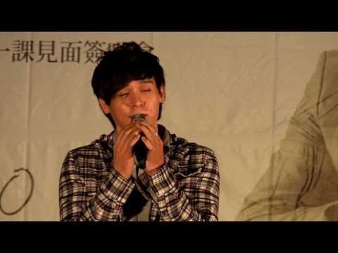 倪安東 Sorry That I Loved You (1080p中英字幕)@新鮮人倪安東第一課見面簽唱會 (倪安東 Sorry That I Loved You (1080p中英字幕)@新鮮人倪安東第一課見面簽唱會)