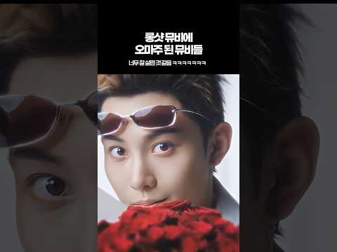 롱샷 뮤비에 오마주 된 뮤비들  I Lngshot