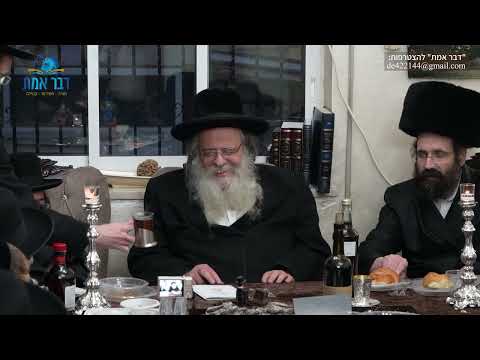 תמונת כיסוי של הסרטון