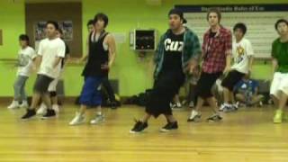 Saiah - Medusa by Chris Brown