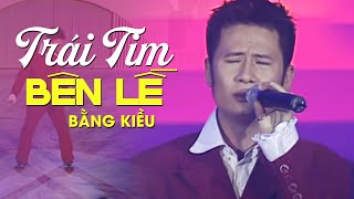 Hợp âm Trái Tim Bên Lề Phạm Khải Tuấn