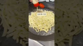 太らない…！アレでつくる【明太マヨピザ】#爆誕レシピ  #簡単レシピ  #時短料理  #時短料理レシピ