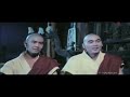 FILM CLASIK INDONESIA SAUR SEPUH 4 ISTANA ATAP LANGIT