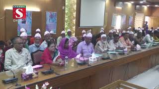 ৫২ তম জাতীয় সমবায় দিবস