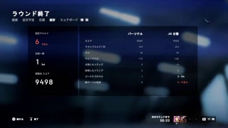 ［実況　BFV]　　ゲリラ放送状況開始!