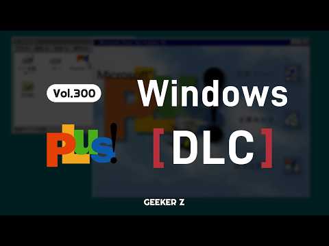 30 年前微软给 Win95 发售过的首日 DLC，你见过吗？