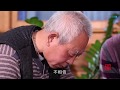 Life Of Baji Quan Master Liu ShouRong Sub Fr