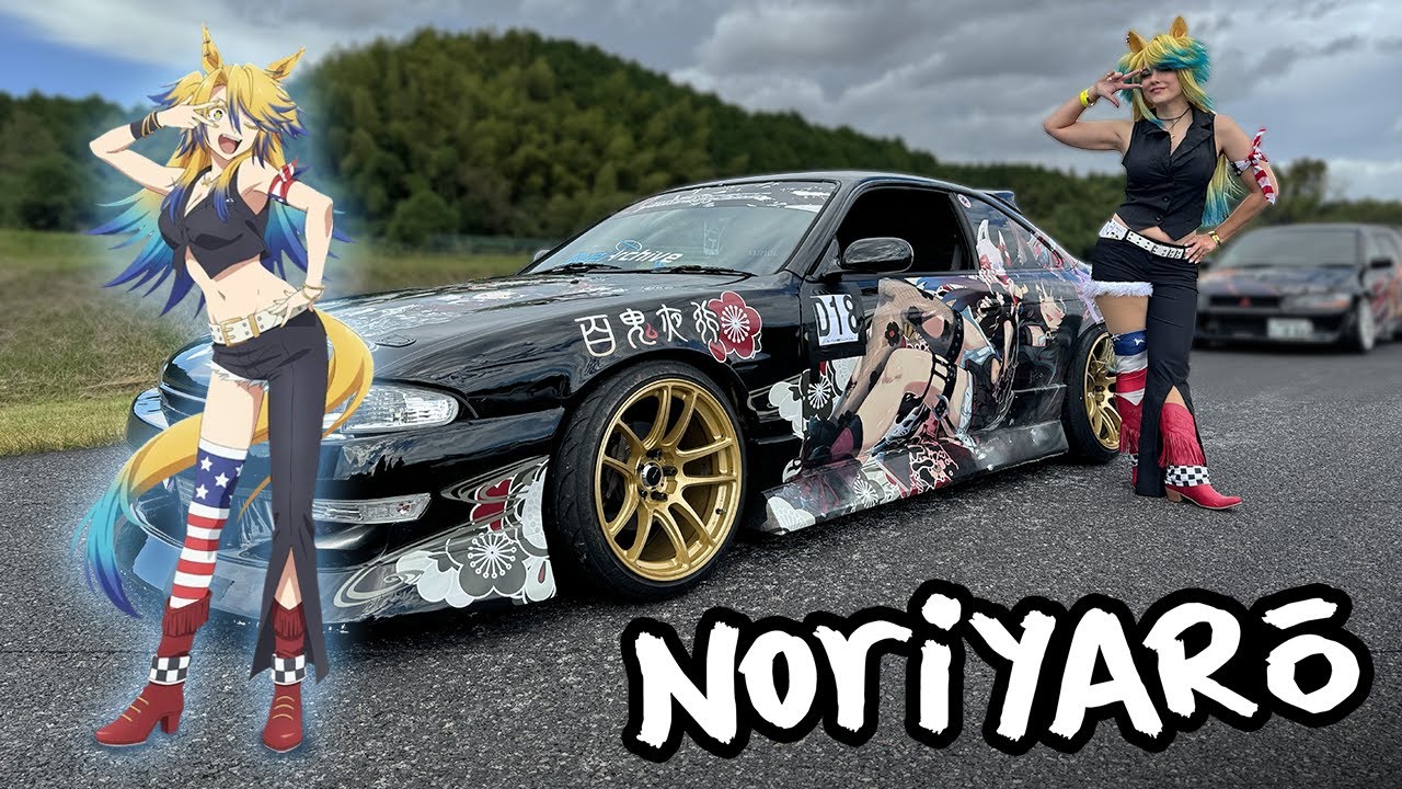 I entered Japan's biggest ITASHA show