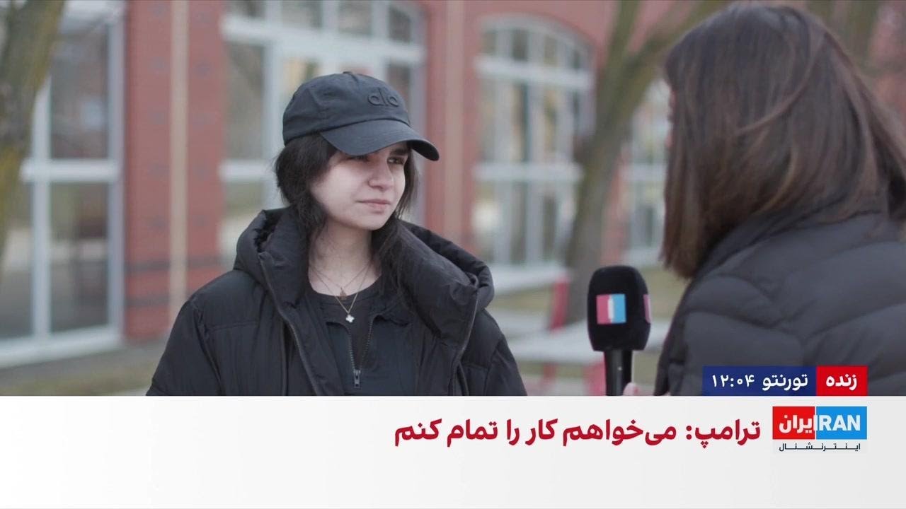 حمایت دانشگاه‌های کانادا از دانشجویان ایرانی