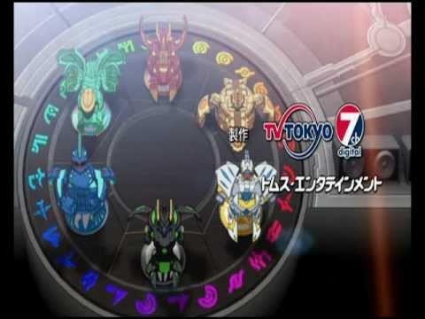 Bakugan Battle Brawlers: Gundalian Invaders Love The Music LISP feat. Yuu Kobayashi