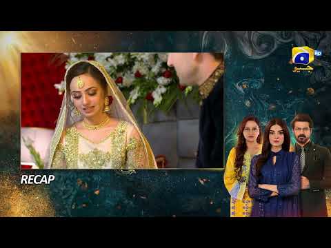 Recap Nikah Episode 75 - 5th April 2023  - HAR PAL GEO