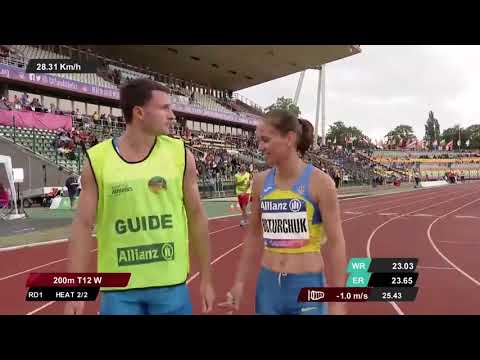 Women’s 200m T12 Round 1 Heat 2