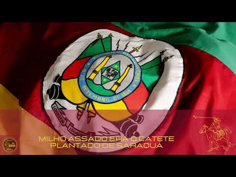 Bailanta do Tibúrcio - Os Serranos Legendado/Traduzido