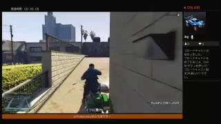 ［PS4／GTA5]グラセフやっていきます～