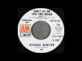 George Benson – Don't Let Me Lose This Dream (Promo 45)