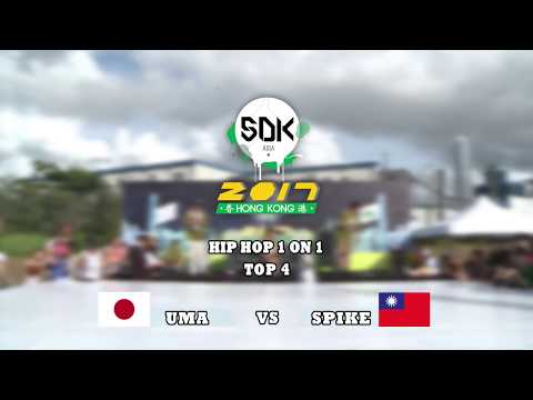 UMA vs SPIKE | HIP HOP TOP 4  | SDK ASIA 2017 | HONG KONG | JAMCITYHK LIVE