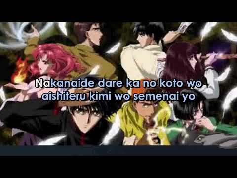 X anime    SECRET  SORROW    Romanji Version (Sing-A-Long) Lyrics
