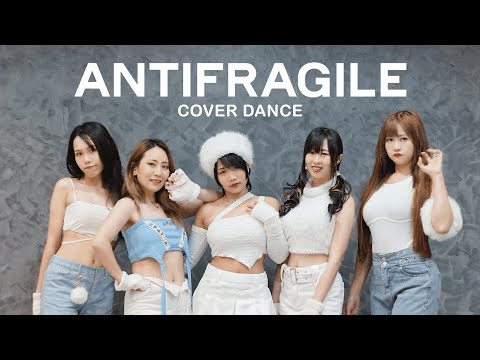 LE SSERAFIM(르세라핌) - 'ANTIFRAGILE' | Dance Cover by PLAINOPHOBIA