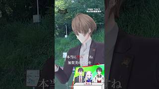 加賀美社長の良心につけ込む！#笹木咲 #加賀美ハヤト #にじさんじ「にじさんじ人気VTuber大集結！ THE遊び王決定戦 Season2」はDMM TV にて独占配信中🌈