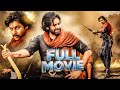 Pawan Kalyan Latest Telugu Super Hit Movie ManaChitraalu