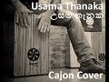 Usama Thanaka Drill Team Cajon Cover By Nirman