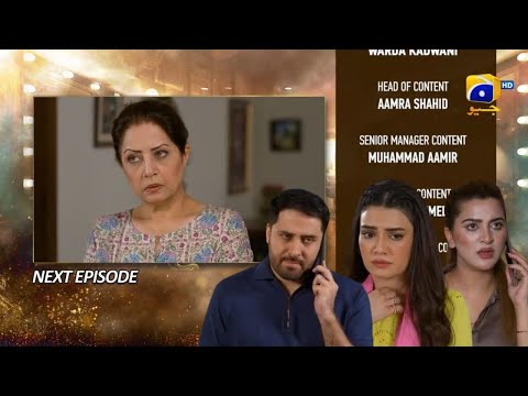 Dao Episode 45 Promo | Drama Dao Episode 45 Teaser | Review | Pakistani Dramas