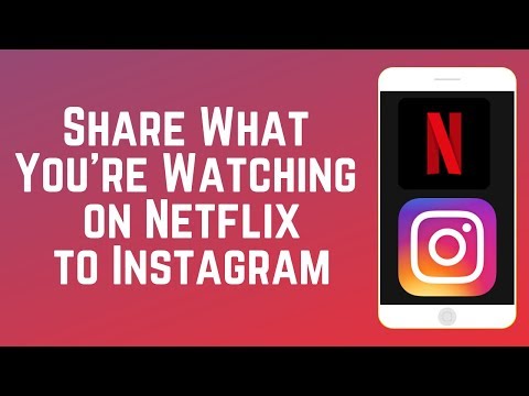 Netflix の新機能: Instagram 経由でお気に入りのタイトルを共有