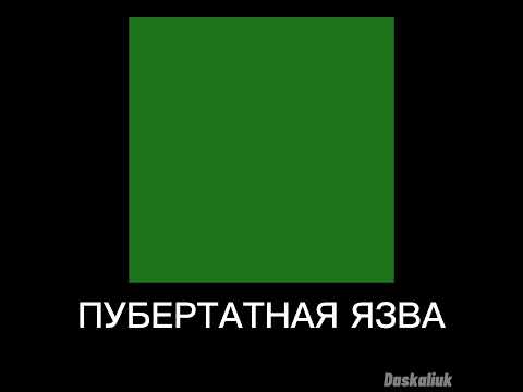 Шаблон для мемов "В главных ролях..." ПОЛНОСТЬЮ