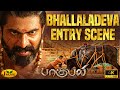 Baahubali The Beginning Bhallaladeva Bull Fight Scene Tamil 4K Baahubali Part 1 J Movie