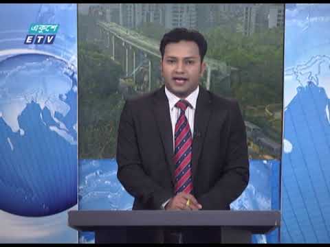 09 AM News || সকাল ০৯টার সংবাদ || 14 March 2021 || ETV News