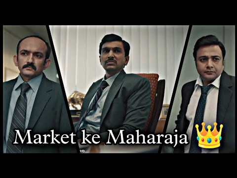 Harshad Mehta status || stock market status || scam 1992 || Market ke Maharaja 👑 || #shorts