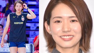 古賀紗理那、夫・西田有志との私生活悩み　[Japan news]心配性で「練習直前なのに」つい電話