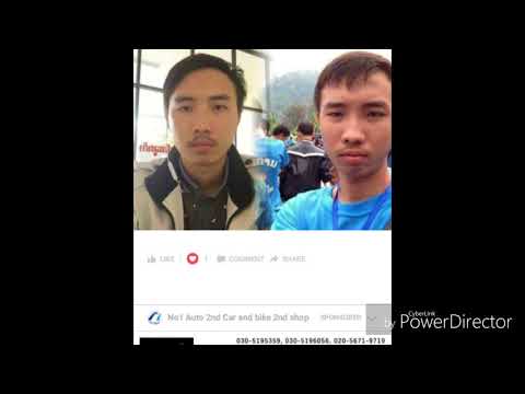 Tshaj xo nrhiav tub tuam