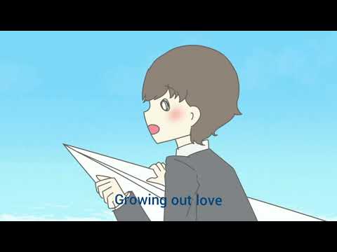 PAPER CHASING BY LVLY Lyrics with animation