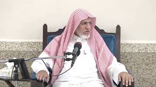 صورة أ.د. علي الشبل | شرح كتاب رياض الصالحين (192)