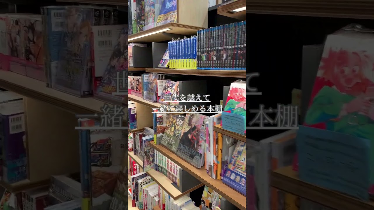 《3/31営業終了》ダ・ヴィンチストアで生まれた数々の思い出やお店に残るお宝とともに、その歩みを振り返ってきました！