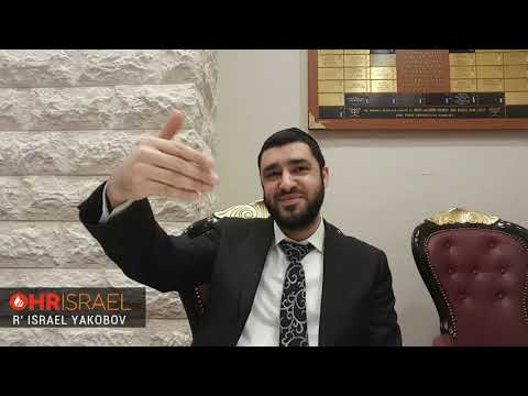 Rabbi Israel Yakobov - Secrets of Salt