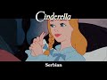 Disney Golden Age Medley MULTILANGUAGE
