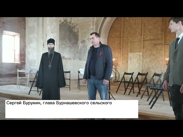 В Храме села Тихий плес прошёл концерт проекта "Звуки под сводом"