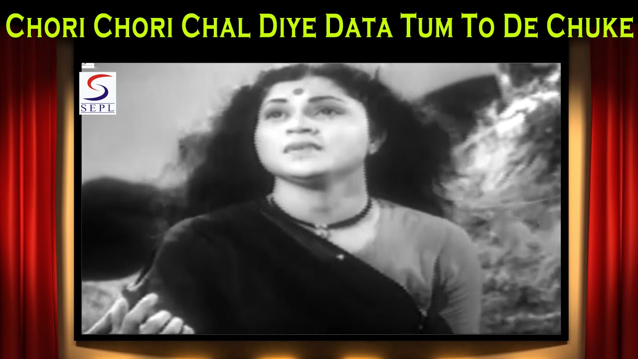 Data Tum To De Chuke Lyrics | Chakradhari | Asha Bhosle | Avinash Vyas