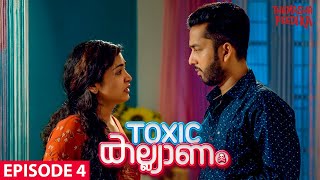 Toxic Kalyanam | Romantic Malayalam Web Series Final Episode | Thamashapeedika | Khelraja