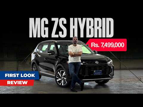 MG ZS Hybrid+ First Look Review | Purani ZS Se Kitni Behtar?
