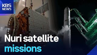 Nuri satellite missions / KBS  2025.11.27.