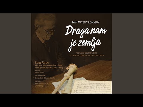 Ćaće Moj (feat. Mješoviti Vokalni Ansambl Kanat, Ženski Pjevački Zbor Kud-A Učka)